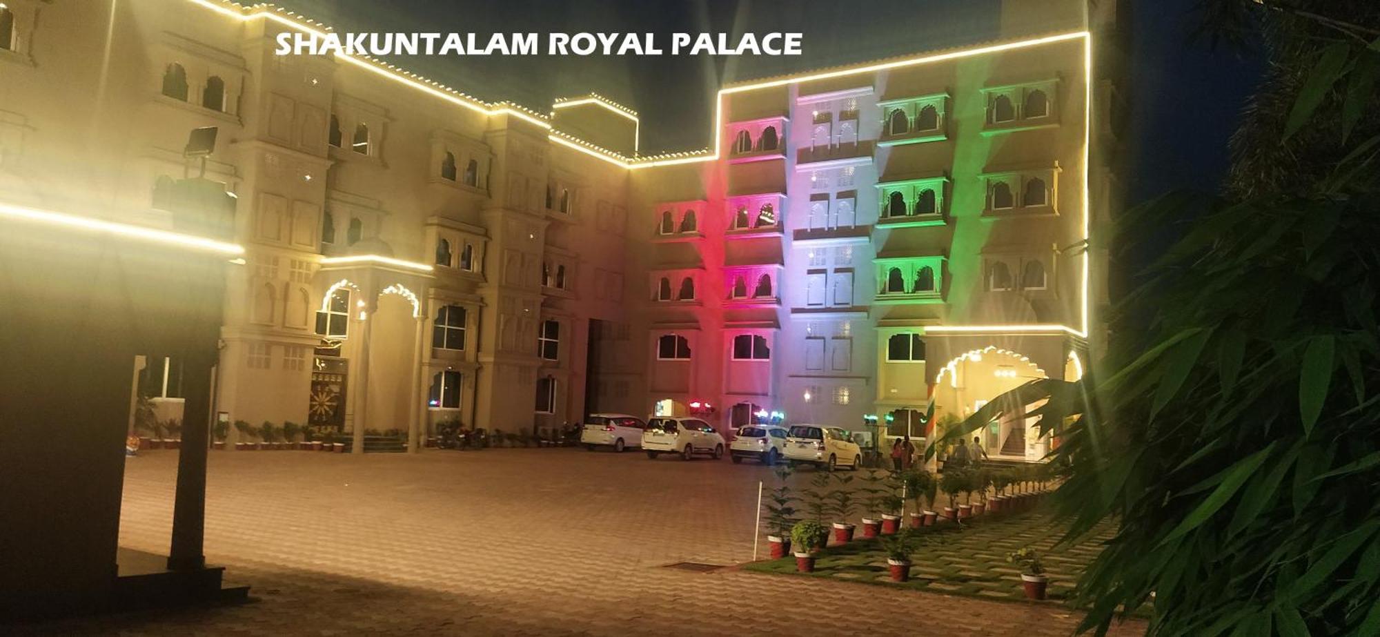 Shakuntalaam Royal Palace Jharsuguda Εξωτερικό φωτογραφία